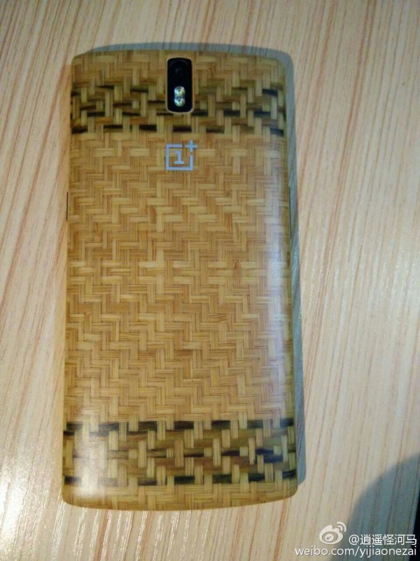 一加手机新后壳曝光：看着就凉爽