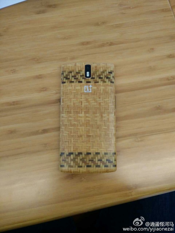 一加手机新后壳曝光：看着就凉爽