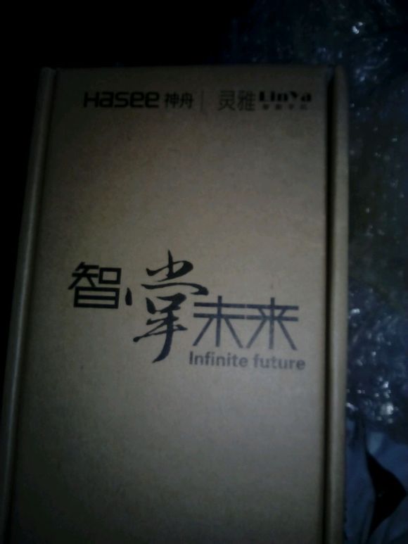 神舟首批W50T2（2G 16G)开箱评测