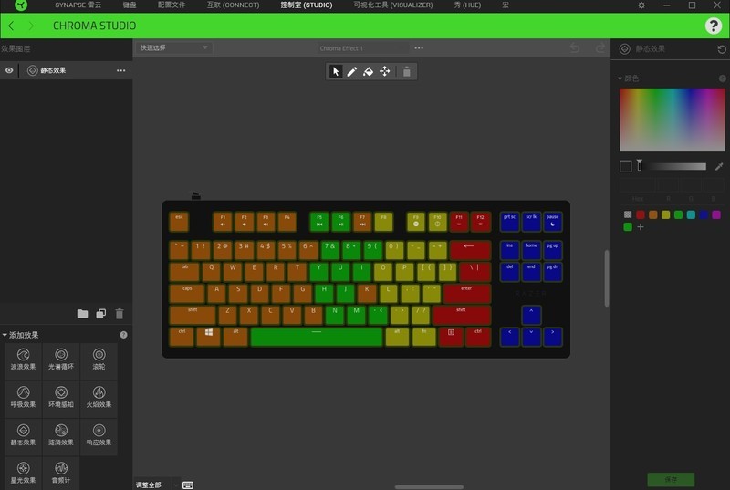 快如闪电——雷蛇猎魂光蛛竞技版光轴机械键盘体验