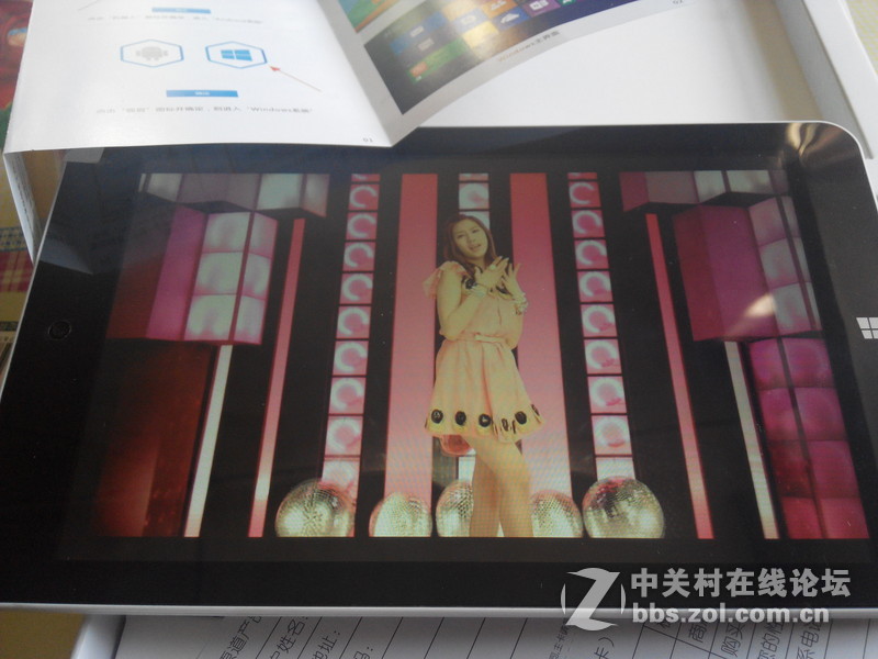 399元原道w7 安卓+win8 双系统切换 牛刀小试