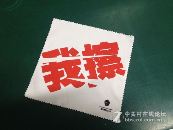 G150T-A1机器细节大曝光