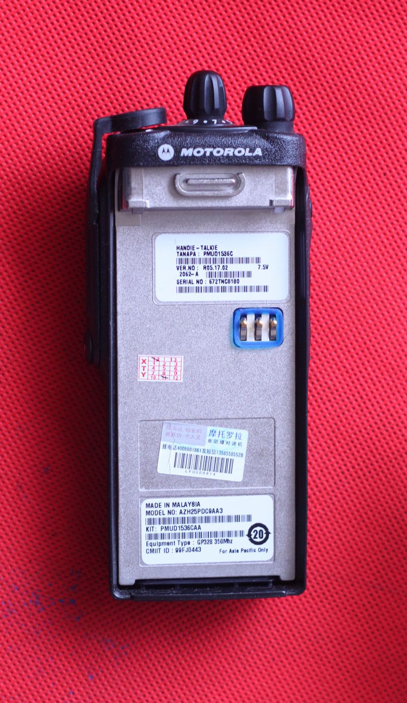 980元出六台全新GP328对讲机