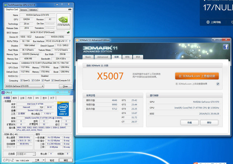 朋友那借来张赵云，实测耕升GTX970 关羽赵云之争，赵云真能比二爷厉害？