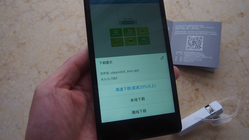 我家的耳机会拍照-BTK C1蓝牙耳机