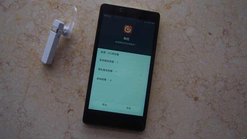 我家的耳机会拍照-BTK C1蓝牙耳机