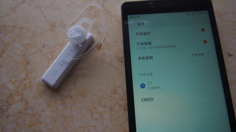 我家的耳机会拍照-BTK C1蓝牙耳机