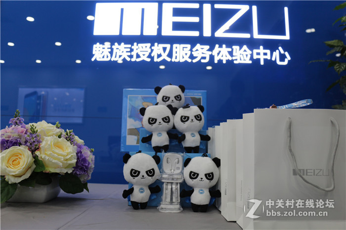 【Z报道】魅友福音，魅族授权服务体验中心（长沙站）开业啦~！