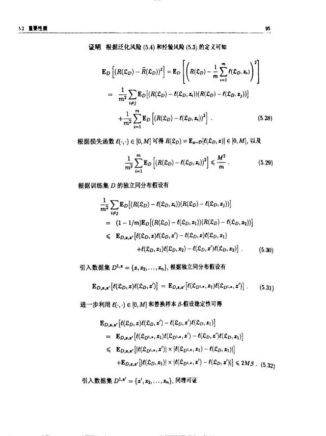 方正Q1800高拍仪上手体验：高清又智能的书刊扫描利器