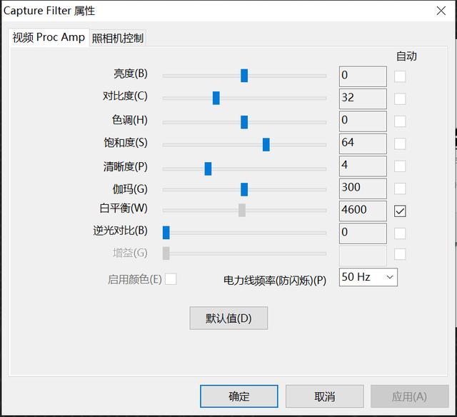 方正Q1800高拍仪上手体验：高清又智能的书刊扫描利器