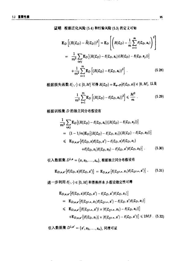 方正Q1800高拍仪上手体验：高清又智能的书刊扫描利器
