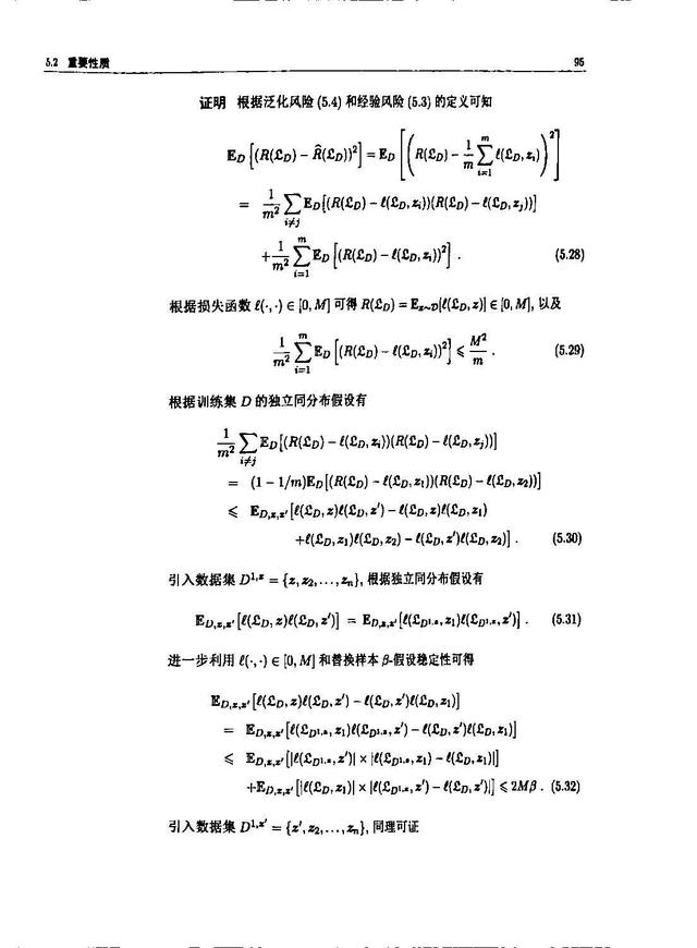 方正Q1800高拍仪上手体验：高清又智能的书刊扫描利器