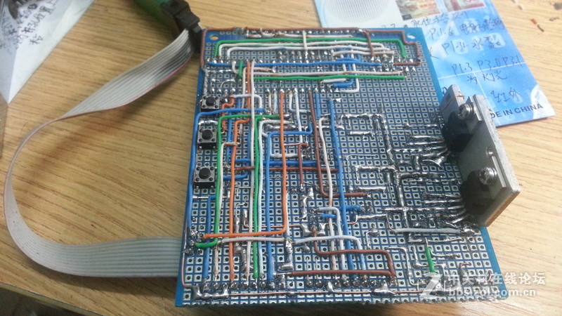 任性主机—屌丝二代