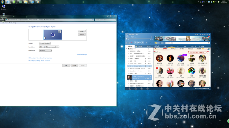 买显示器HKC你的不二之选--我的土豪显示器T7000