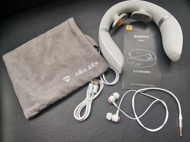 音乐理疗两不误，机械师音乐颈部按摩仪MN500体验