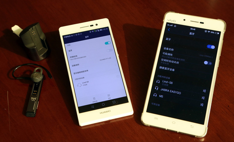 【Lindero Lind-S8车载蓝牙耳机 试用—身小能量大】