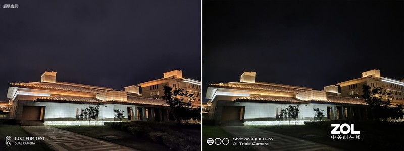 魅族16s Pro深度体验：不将就、不妥协，全面进化后的旗舰手机