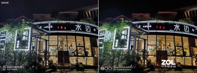 魅族16s Pro深度体验：不将就、不妥协，全面进化后的旗舰手机