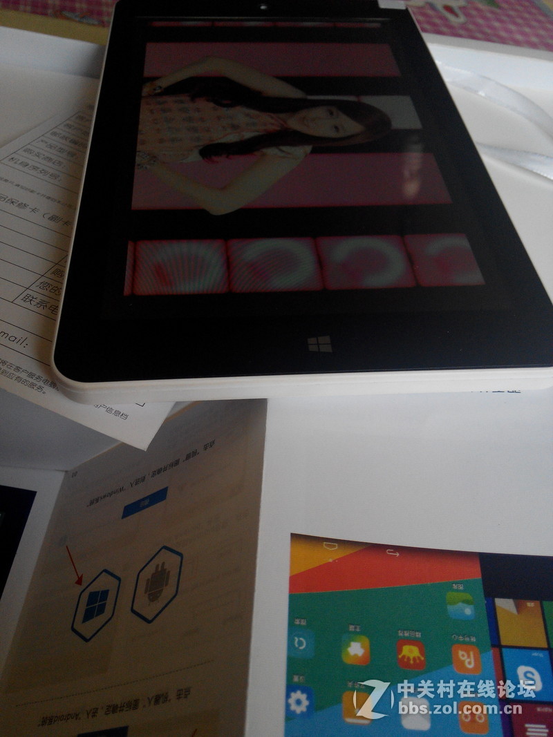 399元原道w7 安卓+win8 双系统切换 牛刀小试