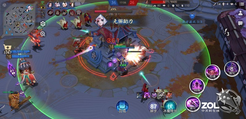 稳中求变做自己，魅族16s Pro深体验(含视频)