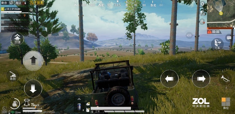 稳中求变做自己，魅族16s Pro深体验(含视频)