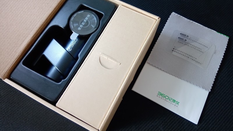 不错过每一道风景！更加适合自驾旅拍的 360 记录仪 K600！