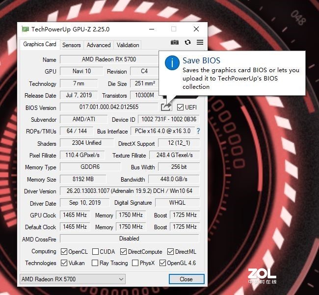 性能白捡的操作又来了，迪兰RX 5700 8G刷BIOS频率飙到1925