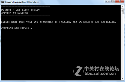 lg g3 5.0 root教程 - lg g3安卓5.0系统root方法来了！！！