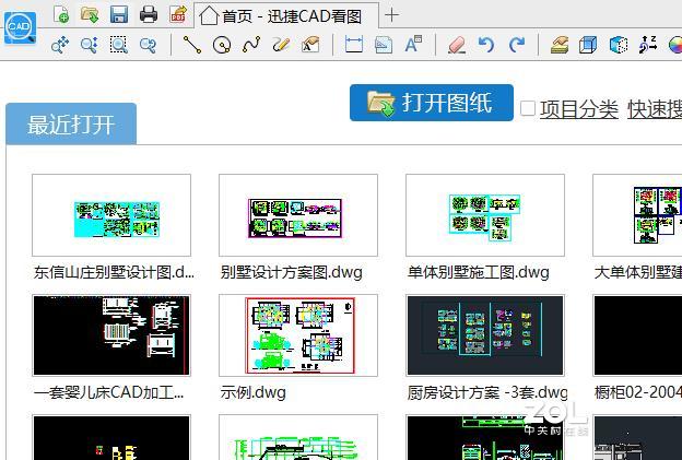 CAD图纸操作查看什么方法最简便？