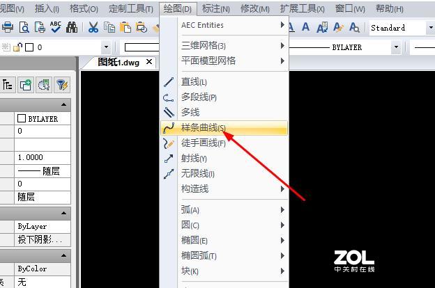 CAD绘图中拟合公差怎么绘制样条曲线？