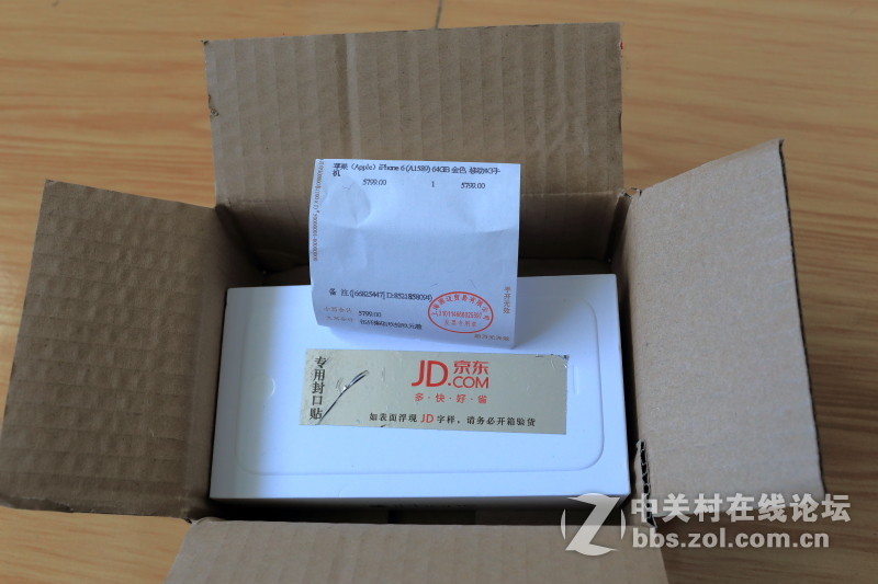 果6到手，开箱照！！！