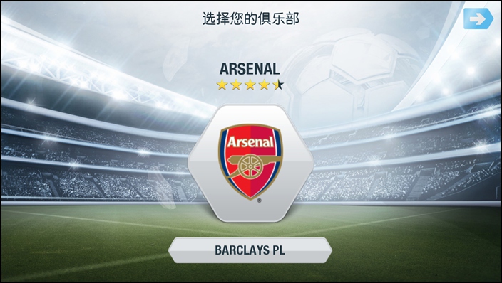 【完美平板神舟Pcpad】摇身一变，我是笔电：7、游戏体验