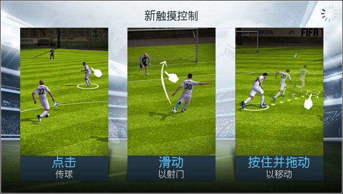 【完美平板神舟Pcpad】摇身一变，我是笔电：7、游戏体验