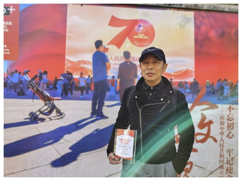 《 2019 北京国际摄影周大赛》 我获得两个三等奖 一个优秀奖