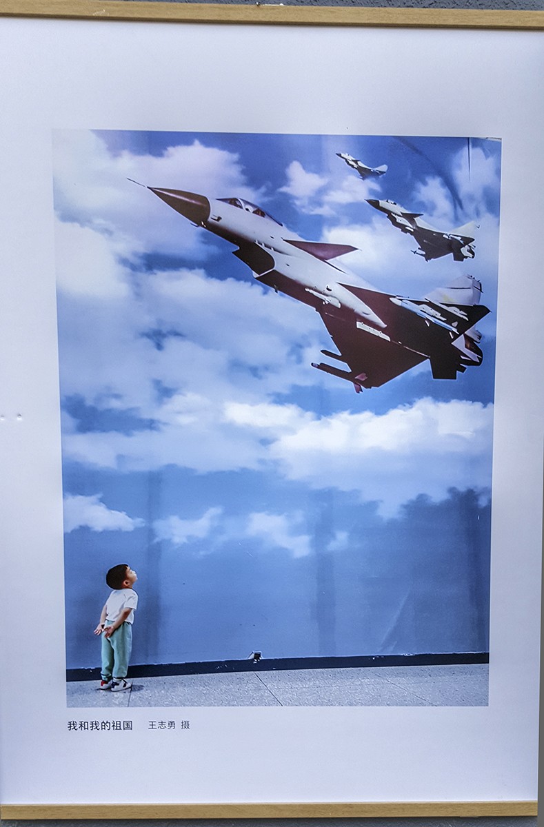 《 2019 北京国际摄影周大赛》 我获得两个三等奖 一个优秀奖