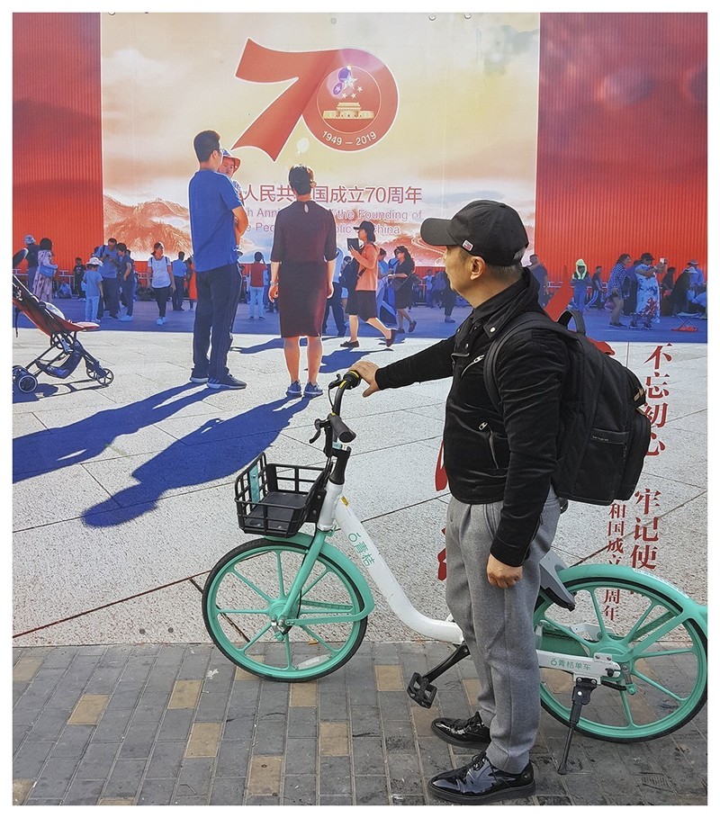 《 2019 北京国际摄影周大赛》 我获得两个三等奖 一个优秀奖