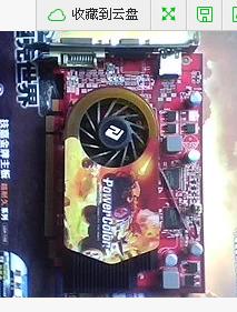 正品拆机迪兰恒进4670/4650雷钻绿色版 真实256M TC512M 成色新