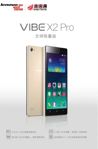 百花齐放，4月新机大盘点，有没有你最期待的那一款~!