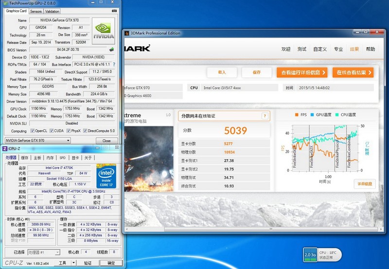 朋友那借来张赵云，实测耕升GTX970 关羽赵云之争，赵云真能比二爷厉害？