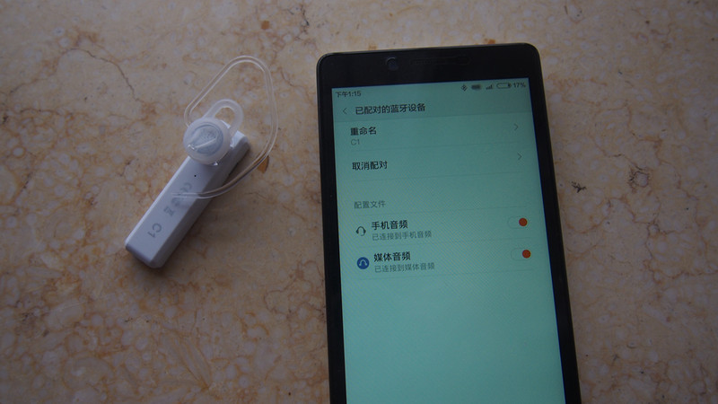 我家的耳机会拍照-BTK C1蓝牙耳机