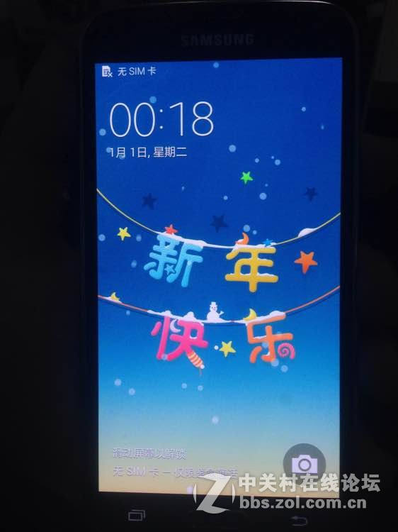 S5开箱!3300准备给自己的新年礼物~