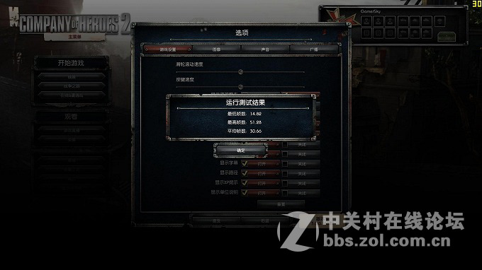 Alienware 17 R2，不负众望的游戏本