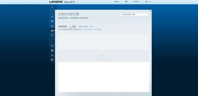 LINKSYS-MR8300路由器能组网能电竞，解决产品过多连接网络的难题