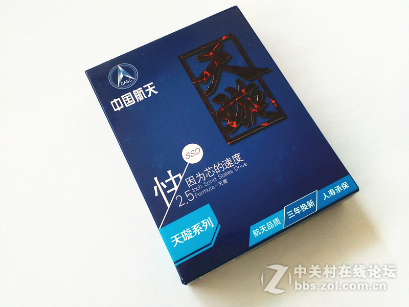【创久天璇G1 128GB SSD试用】开箱