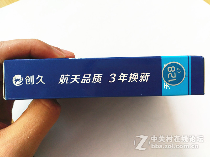 【创久天璇G1 128GB SSD试用】开箱