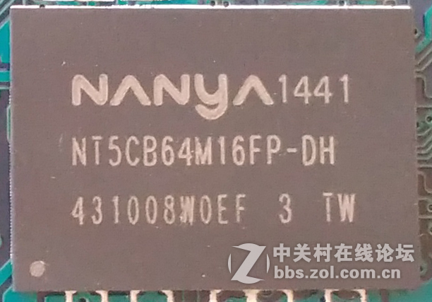 【创久天璇G1 128GB SSD试用】创久天璇G1缓存芯片介绍