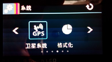 【惠普 F800G行车记录仪 试用+可乐功能体验】