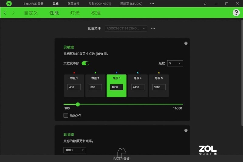 驾“轻”就熟——雷蛇VIPER毒蝰上手