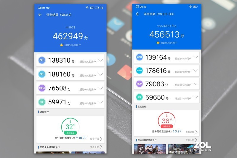 魅族16s Pro深度体验：不将就、不妥协，全面进化后的旗舰手机