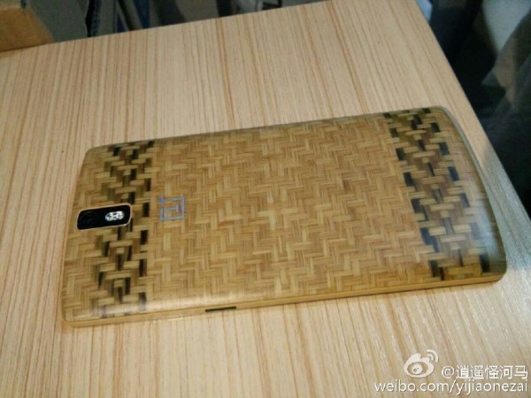 一加手机新后壳曝光：看着就凉爽